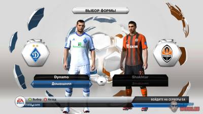 FIFA 13: Патч УПЛ